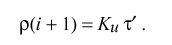 ntp3_formula_timing3